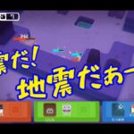 【ポケモン クエスト】part 04 ニョロモ参戦！ POCKET MONSTERS GAME Android iOS #Poliwag #負けたくない #Pokemon